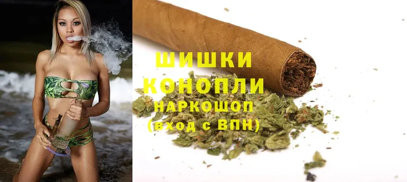 blacksprut ССЫЛКА  Кандалакша  Конопля Ganja 